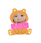 KPの日常（個別スタンプ：3）