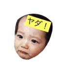 KPの日常（個別スタンプ：8）