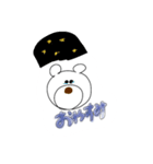 くまりんたち！（個別スタンプ：2）
