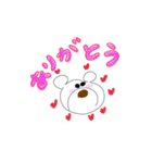 くまりんたち！（個別スタンプ：3）