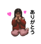 おみくでーーーす（個別スタンプ：7）