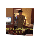 はるきのおっちょこちょいスタンプ（個別スタンプ：3）
