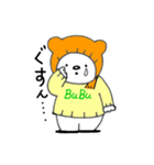 名前は BUBU！よろしくです ！（個別スタンプ：3）