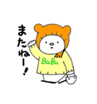 名前は BUBU！よろしくです ！（個別スタンプ：6）