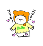 名前は BUBU！よろしくです ！（個別スタンプ：10）