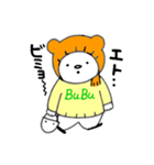 名前は BUBU！よろしくです ！（個別スタンプ：11）