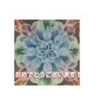 まんだら気分（個別スタンプ：6）