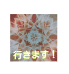 まんだら気分（個別スタンプ：7）