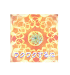 まんだら気分（個別スタンプ：11）