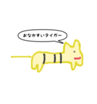 あや画伯の作品集（個別スタンプ：1）