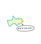 あや画伯の作品集（個別スタンプ：2）