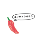 あや画伯の作品集（個別スタンプ：4）
