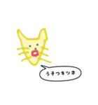あや画伯の作品集（個別スタンプ：5）