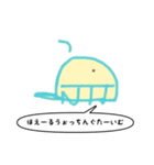 あや画伯の作品集（個別スタンプ：8）