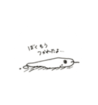 おばけのモッチリー（個別スタンプ：5）
