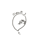おばけのモッチリー（個別スタンプ：6）