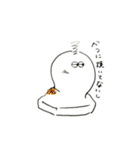 おばけのモッチリー（個別スタンプ：7）