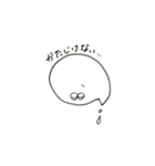 おばけのモッチリー（個別スタンプ：20）