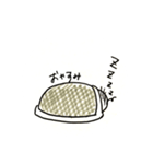 おばけのモッチリー（個別スタンプ：24）