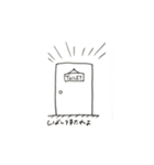 おばけのモッチリー（個別スタンプ：28）