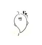 おばけのモッチリー（個別スタンプ：30）