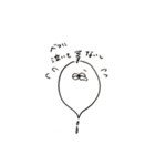 おばけのモッチリー（個別スタンプ：37）