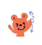 のろりくまさん（個別スタンプ：1）