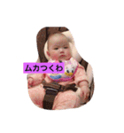 あおはーん（個別スタンプ：1）