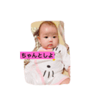 あおはーん（個別スタンプ：3）