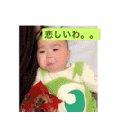 あおはーん（個別スタンプ：5）