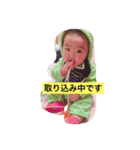 あおはーん（個別スタンプ：7）