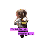 あおはーん（個別スタンプ：11）