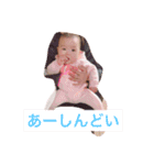 あおはーん（個別スタンプ：14）