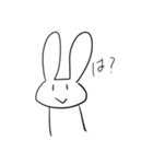 やる気の無いうさぎ（個別スタンプ：1）