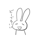 やる気の無いうさぎ（個別スタンプ：2）