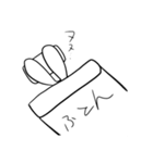 やる気の無いうさぎ（個別スタンプ：7）
