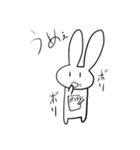やる気の無いうさぎ（個別スタンプ：10）