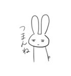 やる気の無いうさぎ（個別スタンプ：20）