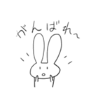 やる気の無いうさぎ（個別スタンプ：21）