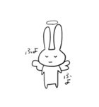 やる気の無いうさぎ（個別スタンプ：23）