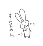 やる気の無いうさぎ（個別スタンプ：29）