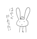 やる気の無いうさぎ（個別スタンプ：37）