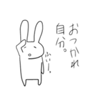 やる気の無いうさぎ（個別スタンプ：38）