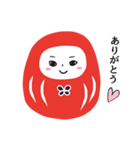 花だるま（個別スタンプ：1）