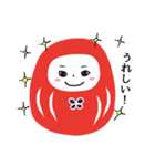 花だるま（個別スタンプ：2）