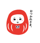 花だるま（個別スタンプ：7）