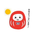 花だるま（個別スタンプ：8）