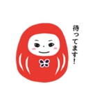 花だるま（個別スタンプ：10）