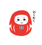 花だるま（個別スタンプ：20）