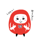花だるま（個別スタンプ：37）